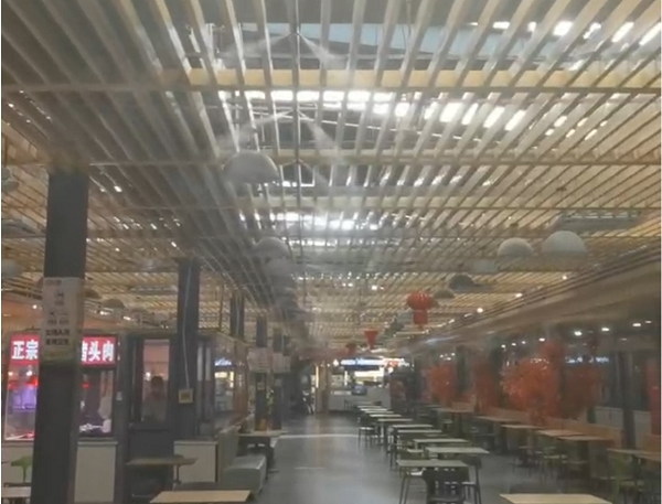 喷雾降温华体会官方网页版_华体会（中国）